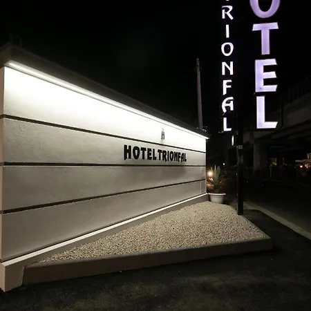Hotel Trionfal Qualiano